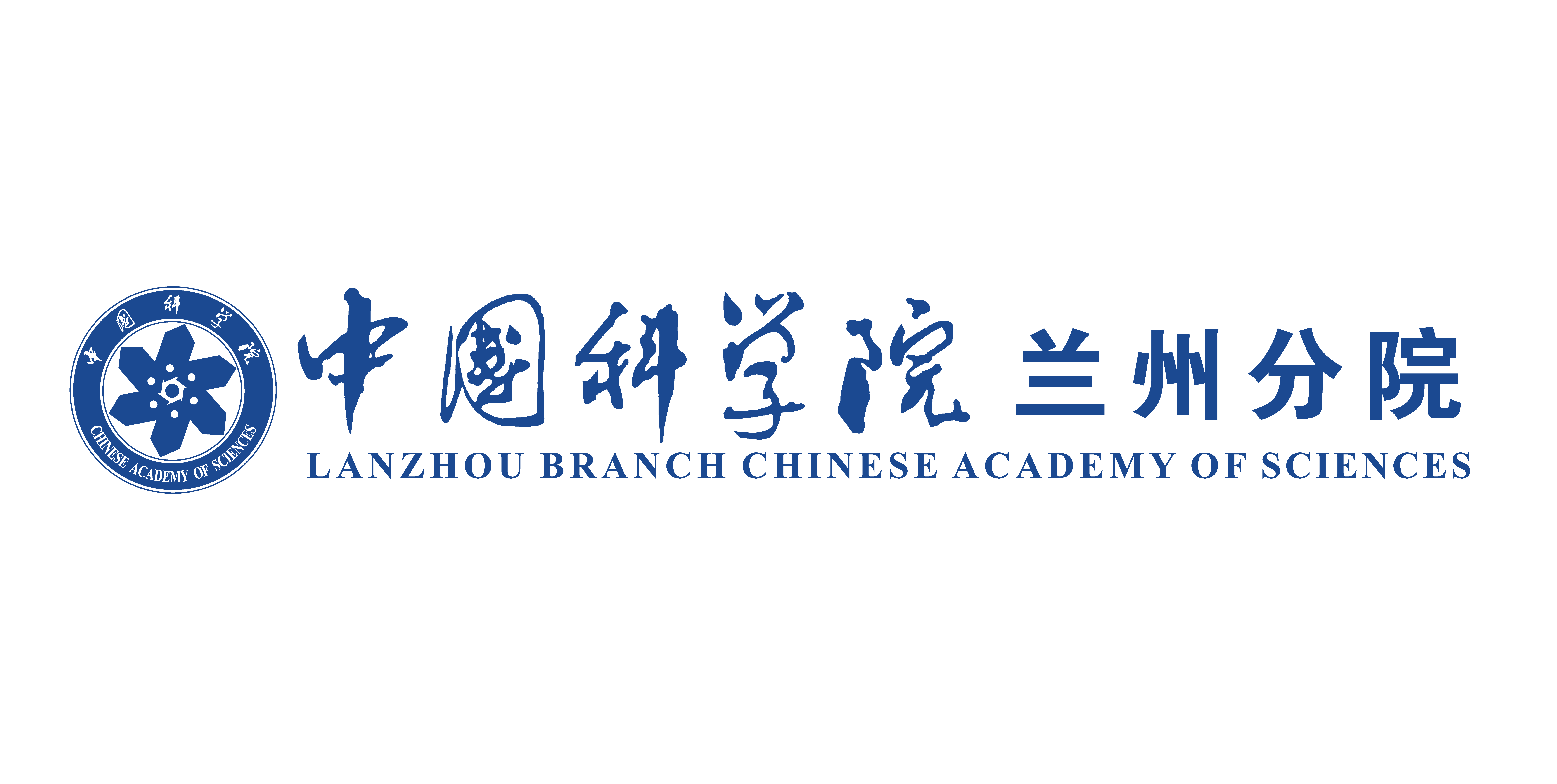 吳朝暉赴青海開展調(diào)研并慰問野...